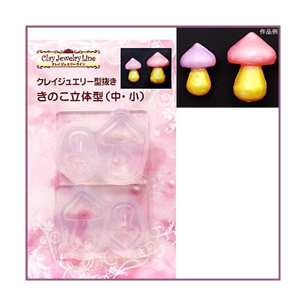 Sy p ^E^ NCWG[^ ̂̌^ E