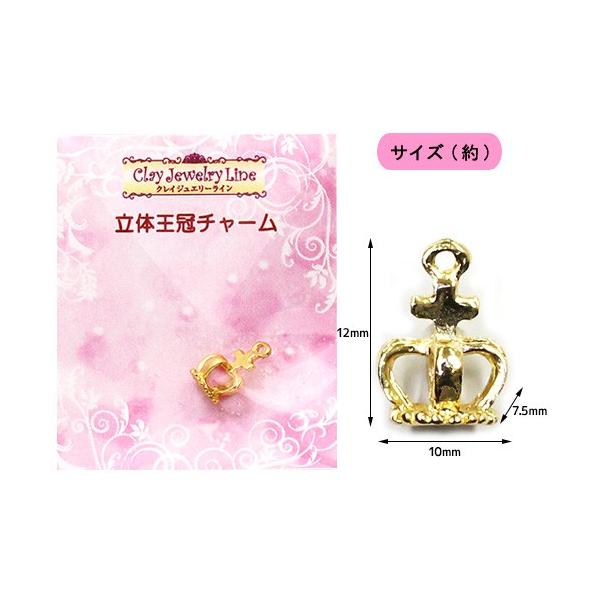 Sy  ANZT[Ep[c NCWG[C ̉`[ | TH  A\VGCc