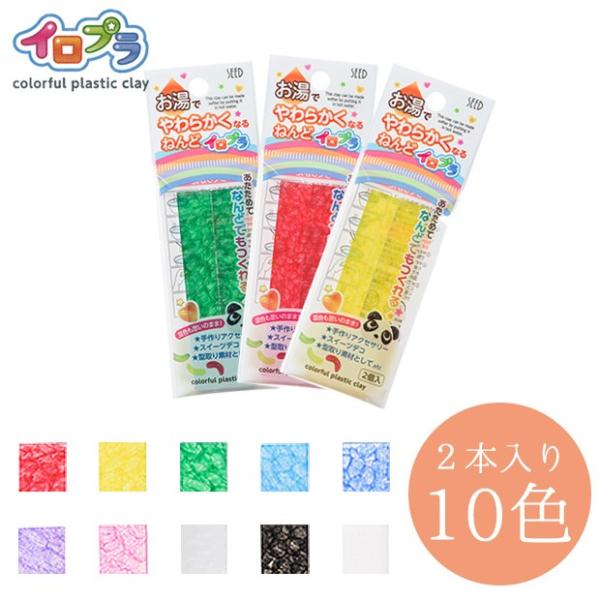 手作りアクセサリー、スイーツデコ、型取り用素材として、あたためて何度でも作れるねんどです。【 サイズ（約） 】 13.5×4.5×厚さ0.5cm（パッケージサイズ）8×1.3×厚さ0.5cm（1本のサイズ）【 内容量 】 2本入【 発売元 ...