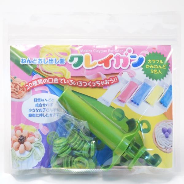 粘土 押し型 抜き型 ねんどおし出し器 クレイガンセット カラフルかみねんど5色付 手芸材料の通販シュゲールyahoo 店 通販 Yahoo ショッピング