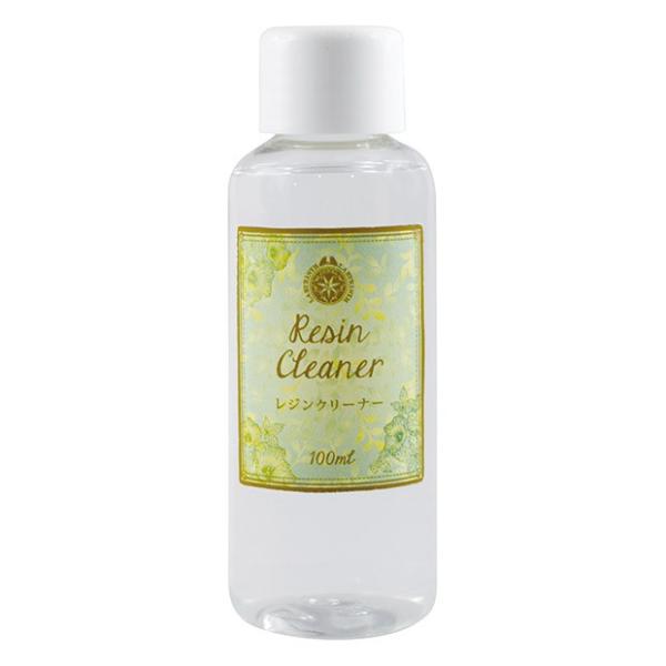 他サイト： パジコ ジュエルラビリンス レジンクリーナー 100ml | レジン レジン液洗浄 レジン拭き取り液 洗浄液 洗浄剤 離型剤 ハンドメイドの商品画像