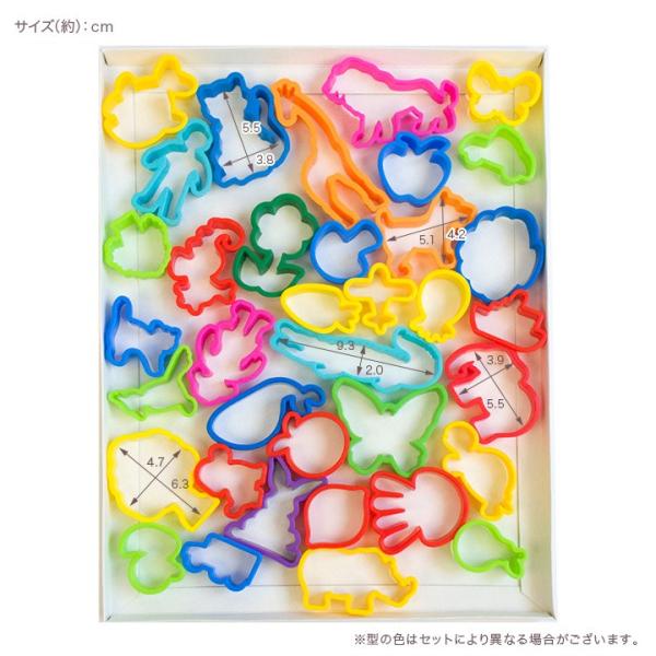 ねんど抜き型36 粘土 用具 押し型 抜き型 動物 花 車 Buyee Buyee Japanese Proxy Service Buy From Japan Bot Online