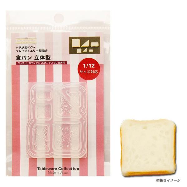 Sy W ^ Hp ̌^ | NCWG[^ [h VR^ ~j`A Tableware Collection e[uEGA RNV