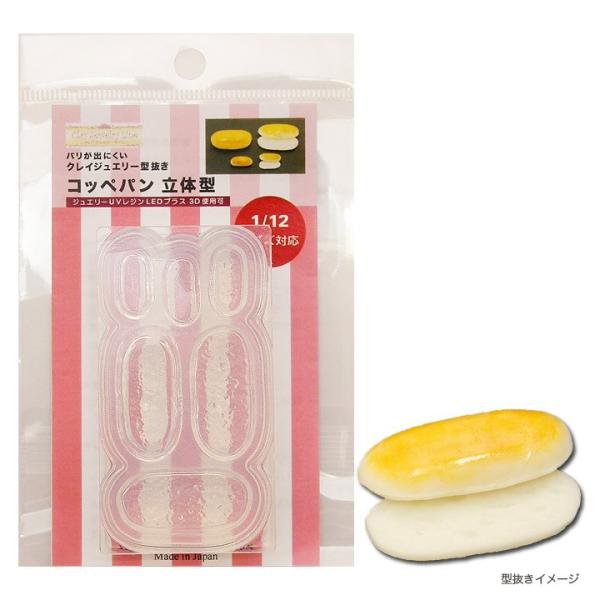 Sy W ^ Rbyp ̌^ | NCWG[^ [h VR^ ~j`A Tableware Collection e[uEGA RNV