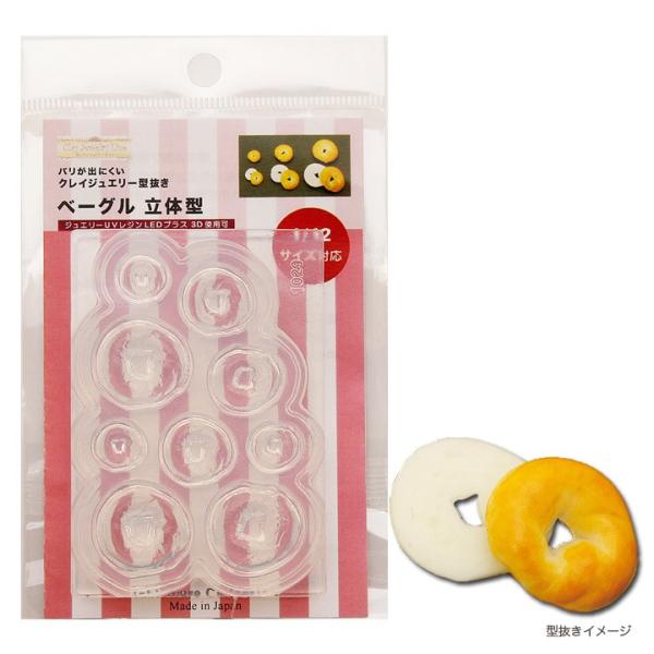 Sy W ^ x[O ̌^ | NCWG[^ [h VR^ ~j`A Tableware Collection e[uEGA RNV