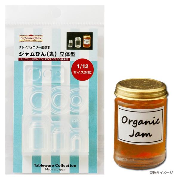 W ^ Wт() ̌^ | NCWG[^ [h VR^ VR Tableware Collection e[uEGARNV