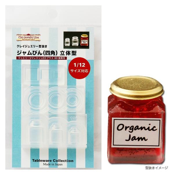 W ^ Wт(lp) ̌^ | NCWG[^ [h VR^ VR Tableware Collection e[uEGARNV