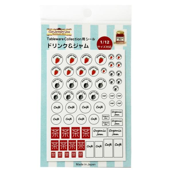 Tableware Collectionp V[ (hN&amp;W) | W fUCy[p[ NCWG[C fR[V fRV[  ~j`A