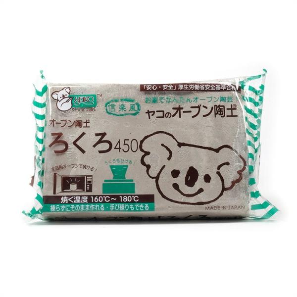 R I[uyu낭v 450g | Sy I[u y |  nhCh H ~x q Sy ƒpI[u ċx