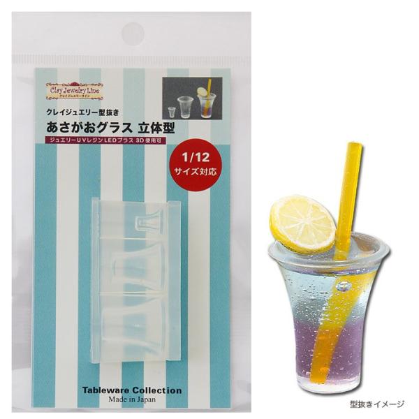 W ^ OX ̌^ | NCWG[^ [h VR^ VR Tableware Collection e[uEGARNV