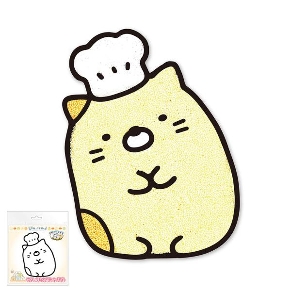 }WbN˂ ݂Rp (˂) | Sy }WbNSy hG ʂG ߋ V[ XebJ[ ݂Rp ˂ ċx H