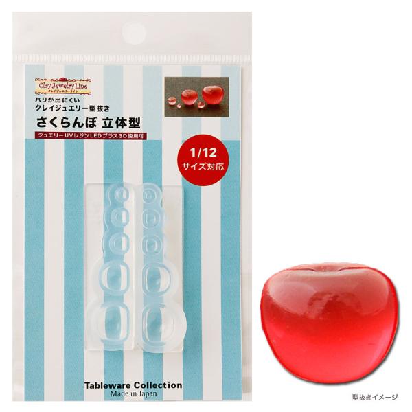 Sy W ^  ̌^ | NCWG[^ [h VR^ VR Tableware Collection e[uEGARNV `F[