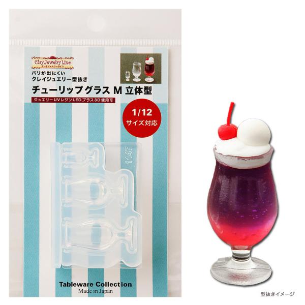 W ^ `[bvOX M ̌^ | NCWG[^ [h VR^ VR Tableware Collection e[uEGARNV Rbv