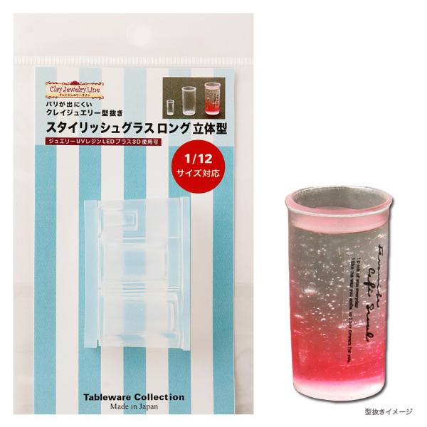 W ^ X^CbVOX O ̌^ | NCWG[^ [h VR^ VR Tableware Collection e[uEGARNV