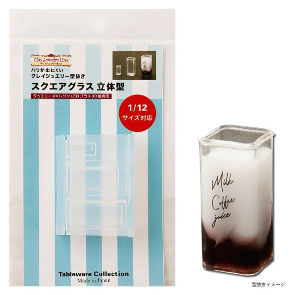 W ^ XNGAOX ̌^ | NCWG[^ [h VR^ VR Tableware Collection e[uEGARNV