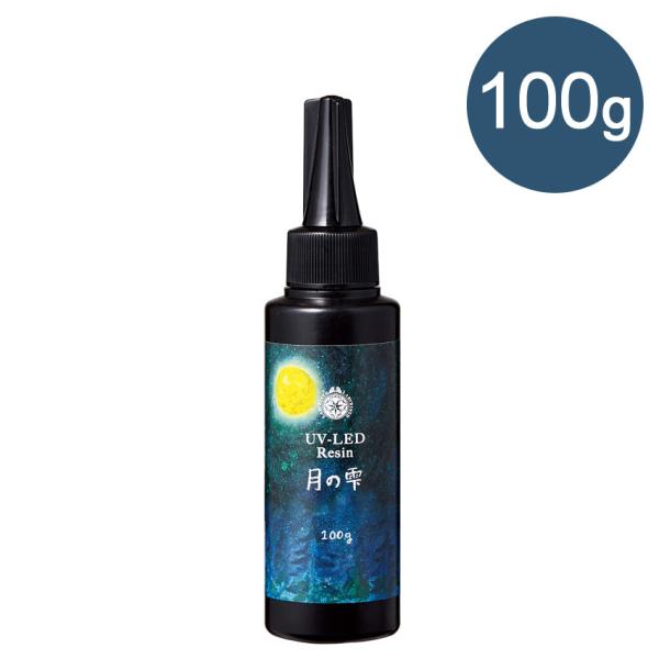 UV-LEDW ̎ 100g | pWR WGrX W Wt UVWt LEDWt  NA e