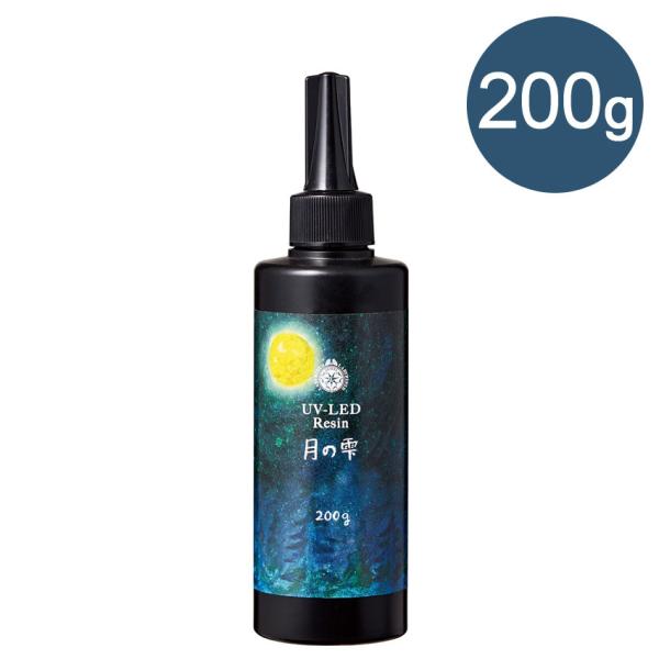 UV-LEDW ̎ 200g | pWR WGrX W Wt UVWt LEDWt  NA e