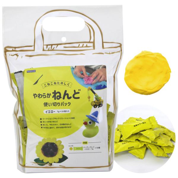 炩˂ǎg؂pbN CG[ 7g×18 | Sy ˂ g؂ ʃpbN  uK ޗ ֗ VFA  NG[V { ]g