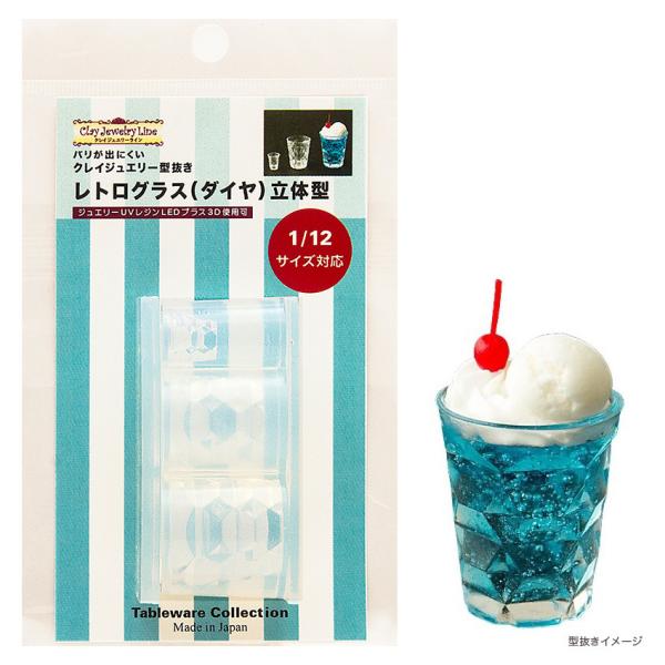 gOXi_Cǰ^ | NCWG[ ^ VR^ VR e[uEGARNV gOX _C ̌^ Sy ~j`At[h