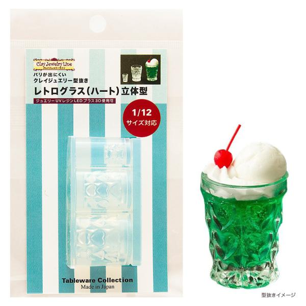 gOXin[gǰ^ | NCWG[ ^ VR^ VR e[uEGARNV gOX n[g ̌^ Sy ~j`At[h