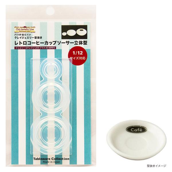 gR[q[Jbv\[T[̌^ | NCWG[ ^ VR^ VR e[uEGARNV ̌^ Sy ~j`At[h