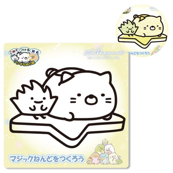 }WbN˂ ݂R炵 󂳂 ˂ | Sy }WbNSy hG ʂG ߋ V[ XebJ[ ݂R炵