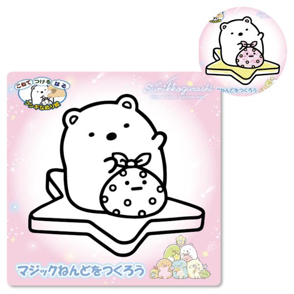 }WbN˂ ݂R炵 󂳂 낭 | Sy }WbNSy hG ʂG ߋ V[ XebJ[ ݂R炵