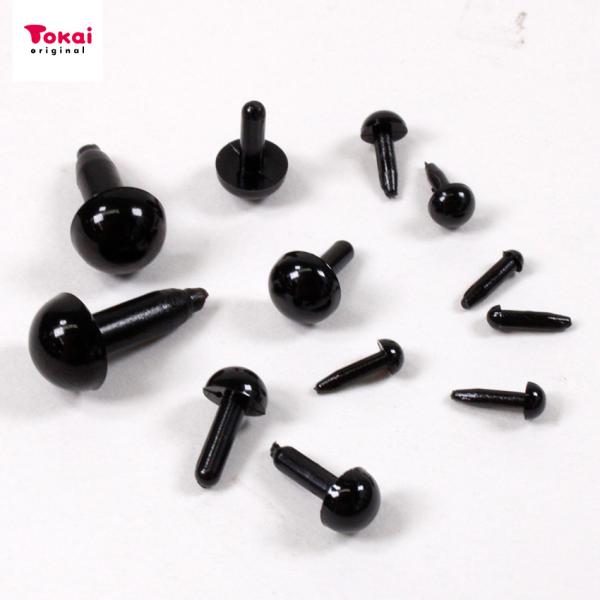 ■サイズ（約）…4×8cm（パッケージサイズ）■内容量…4個■素材…ポリスチレン■メーカー名…トーカイグループオリジナル■生産国…日本製ポリスチレン製の人形用目玉(さしこみタイプ)です。※小さなお子様やペットに届かないところに保管してくださ...