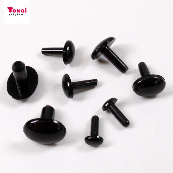 ■サイズ（約）…4×8cm（パッケージサイズ）■内容量…4個■素材…ポリスチレン■メーカー名…トーカイグループオリジナル■生産国…日本製ポリスチレン製の人形用目玉(さしこみタイプ)です。※小さなお子様やペットに届かないところに保管してくださ...