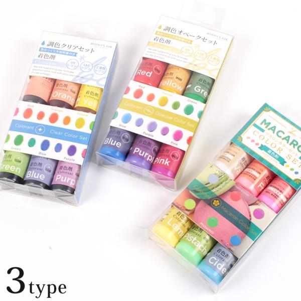 ■内容量…各10g■素材…ボトル・中栓・キャップ：PP■成分…可塑剤、顔料、有機溶剤■生産国…中国高発色で鮮やかな美しい作品が作れる！においが気にならない。※対象年齢：8歳以上※メール便可能です。