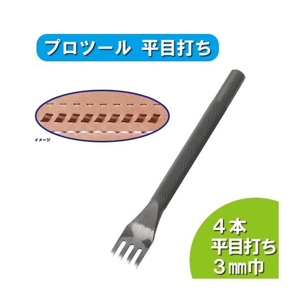 U[ p  a vc[ 4{ڑł 3mm