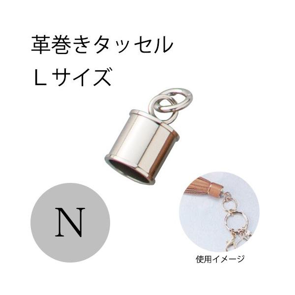 U[  v^bZ LTCY NijbPj