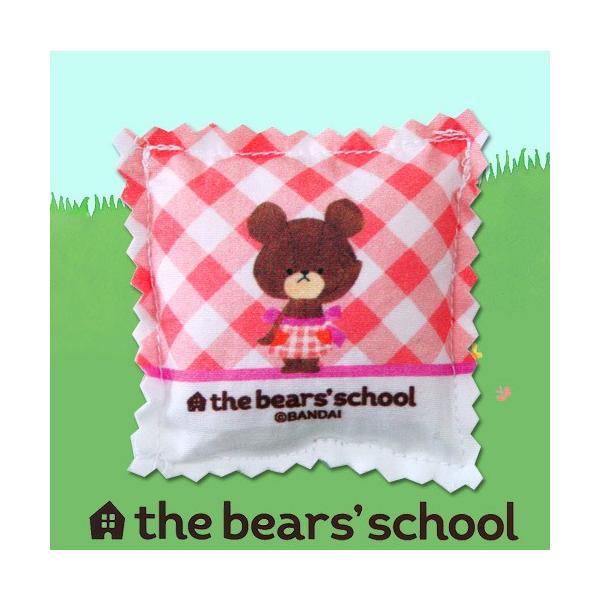 ܂̂ sNbVbƒ ٖD WbL[ wZ |p mٗp jR