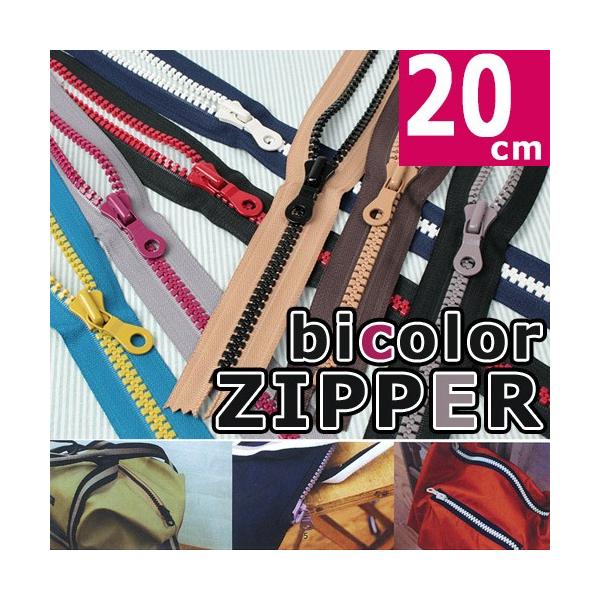 n \[COށEpi t@Xi[ 10VoCJ[t@Xi[20cm HM-10V20BL