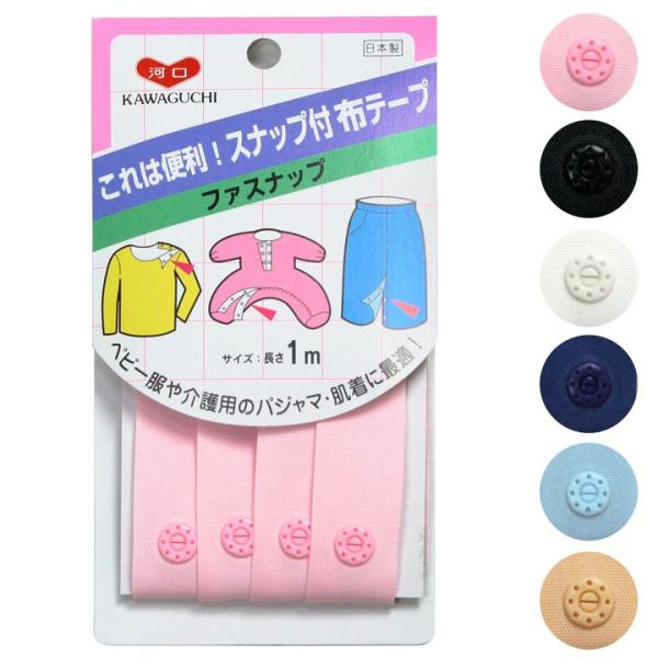 t@Xibv 1mb\[CO  Xibv t@Xi[ FASNAP