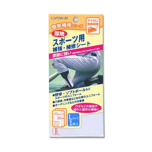 X|[cpCV[gL CP198 20×15cmi1jb⋭V[g ق傤 jtH[  ƒ 싅