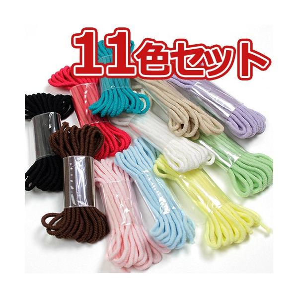 _炩J[}XNS2m×11FZbgb}XNSZbg J[ ۃS^Cv }XN֘A