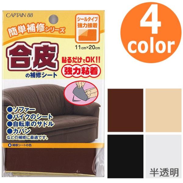 ̕CV[g 11×20cm CP187LvebȒPCV[Y S 񂽂 y ֗ObY