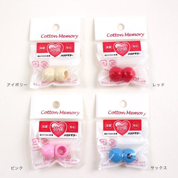 ۃJ Rۃ^Cv 15mm 2b vX`bN ۃJ J [vGh Ђ~ p[c  { В Rbv ̑