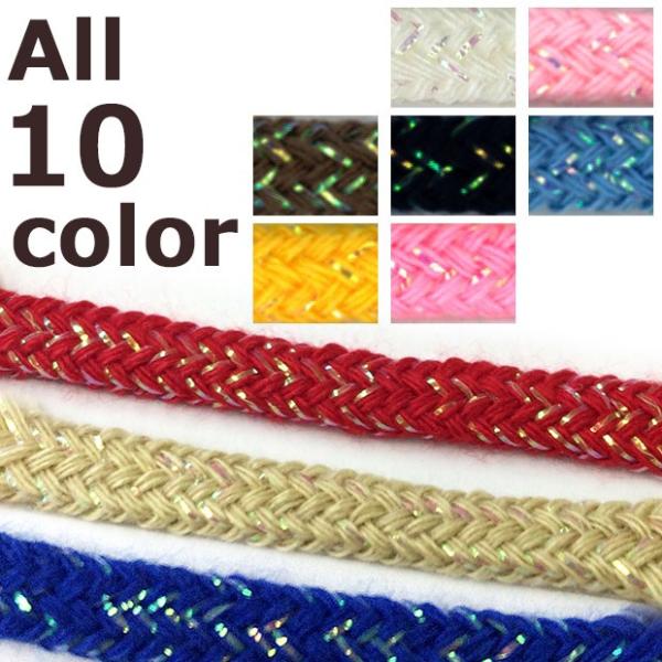 n R[hEЂ Cotton Memory ANR[h  2mbʉbʊwbobObg[JCbʔ́b