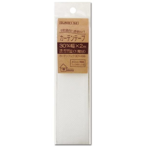 TRbR[CeA J[ee[v ^Cv 30mm 2m(1ԕ) SUN91-52