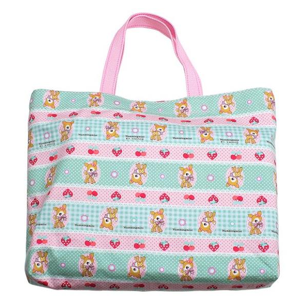 生地と同時購入で1円 参考寸法図 寸法図 レシピ お道具箱が入るレッスンバッグ Buyee Buyee Japanese Proxy Service Buy From Japan Bot Online