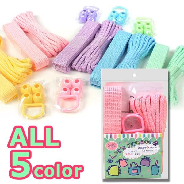 n e[v bcXN[ qe[vZbg I[pXeJ[ HTP-0bwbܕbobObLLbVst