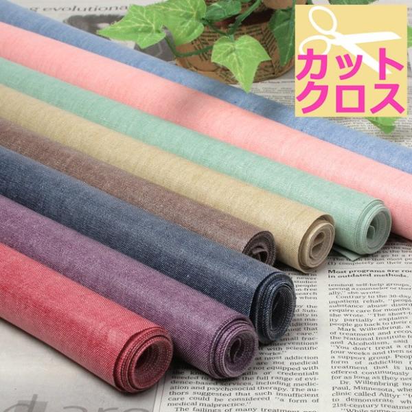 ߖn ~l[g S8Fi1mJbgNXjbn z zn ̎q j̎q ߃pXe g[JC