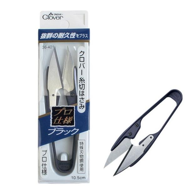No[ ؂͂ ubN vdl 10.5cm 36-401bٖD ؂nT~ ͂ Clover 105mm { Y