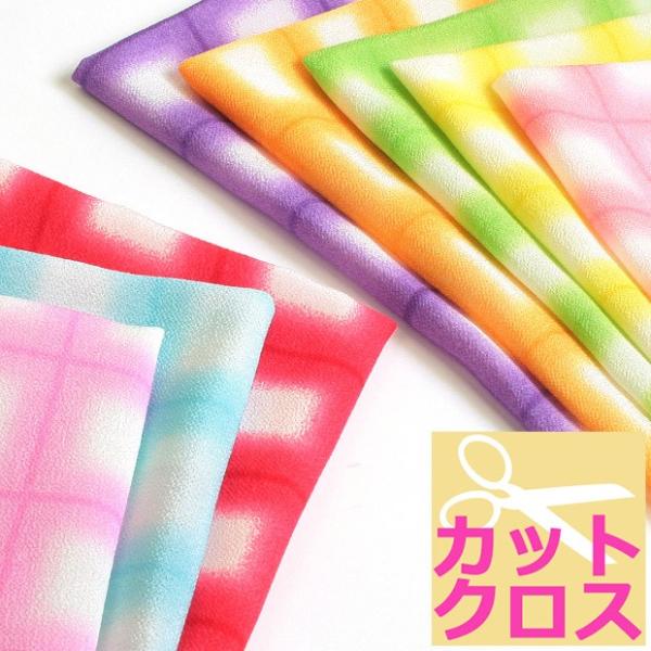 JbgNX iqڂ z߂ 32×30cmbz߂ ܂ݍ׍H iq ڂ Of[V g[JC