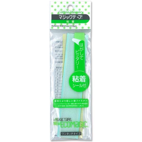 }WbNe[v St  25mm×15cmb}WbNe[v ʃt@Xi[  S V[ g[JC