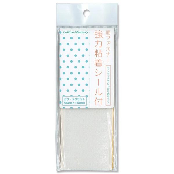 ͔SV[t ʃt@Xi[ 5×15cm b}WbNe[v ʃt@Xi[  S V[ L L ЍL L g[JC