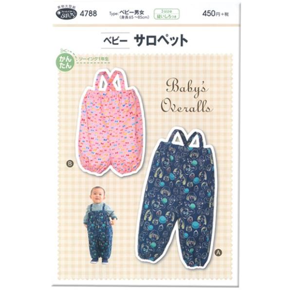 n ^ tBbgp^[ T xr[Tybg 4788bԂbȒPbٖDb|bb\[COb