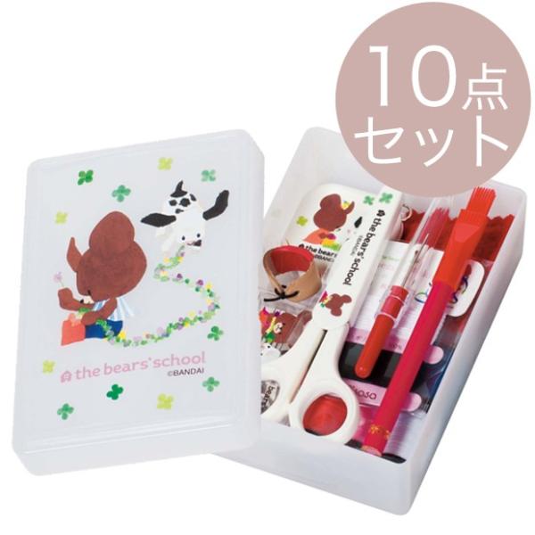【くま】2点セット 51GTEWEjUCL._UF350,350_QL50_.jpg